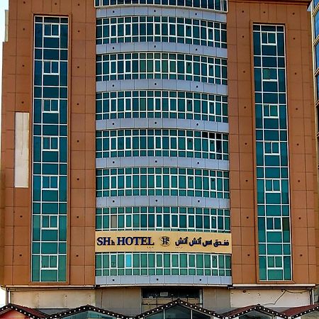 Shh Hotel Φουτζάυρα Εξωτερικό φωτογραφία