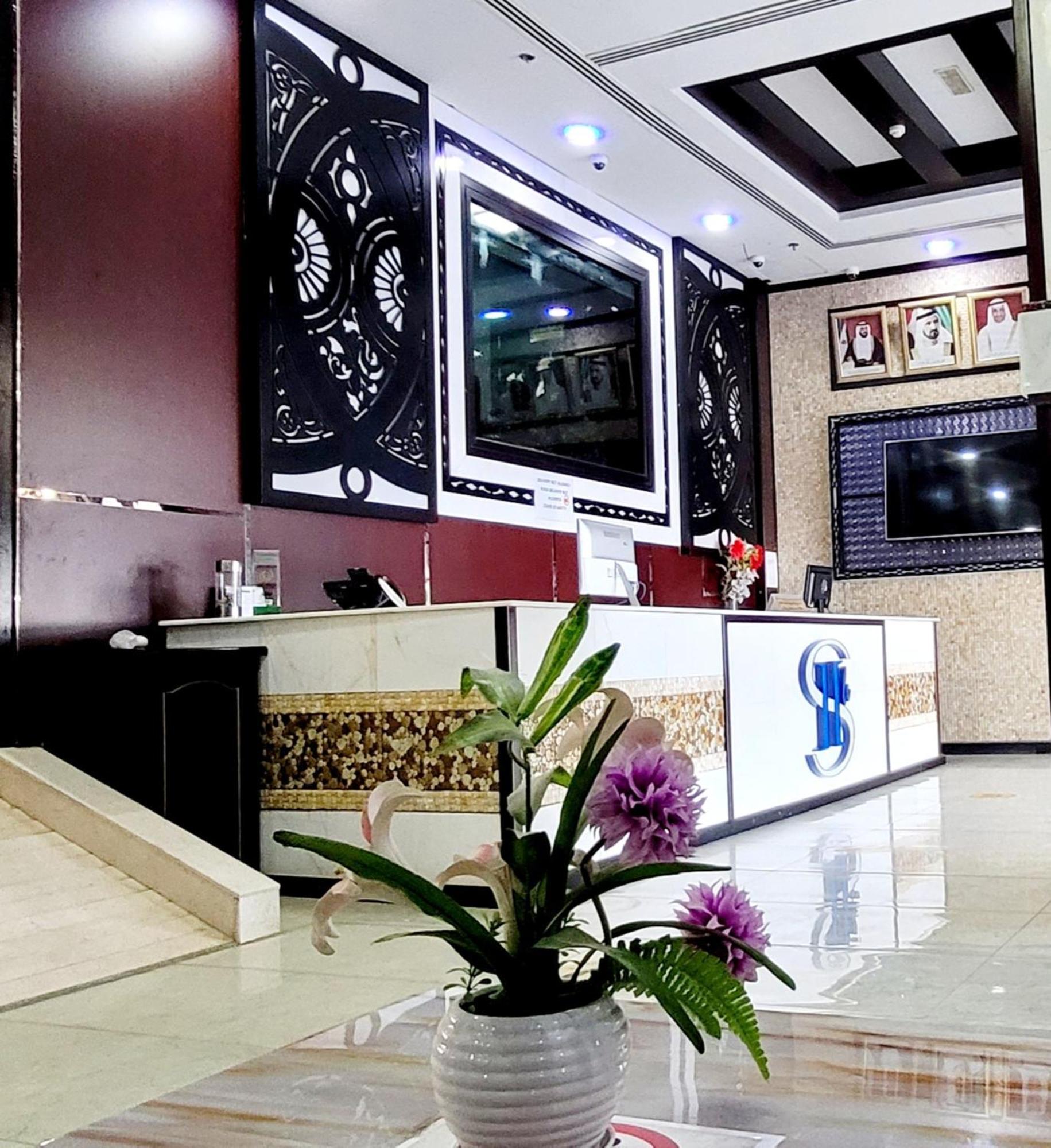 Shh Hotel Φουτζάυρα Εξωτερικό φωτογραφία