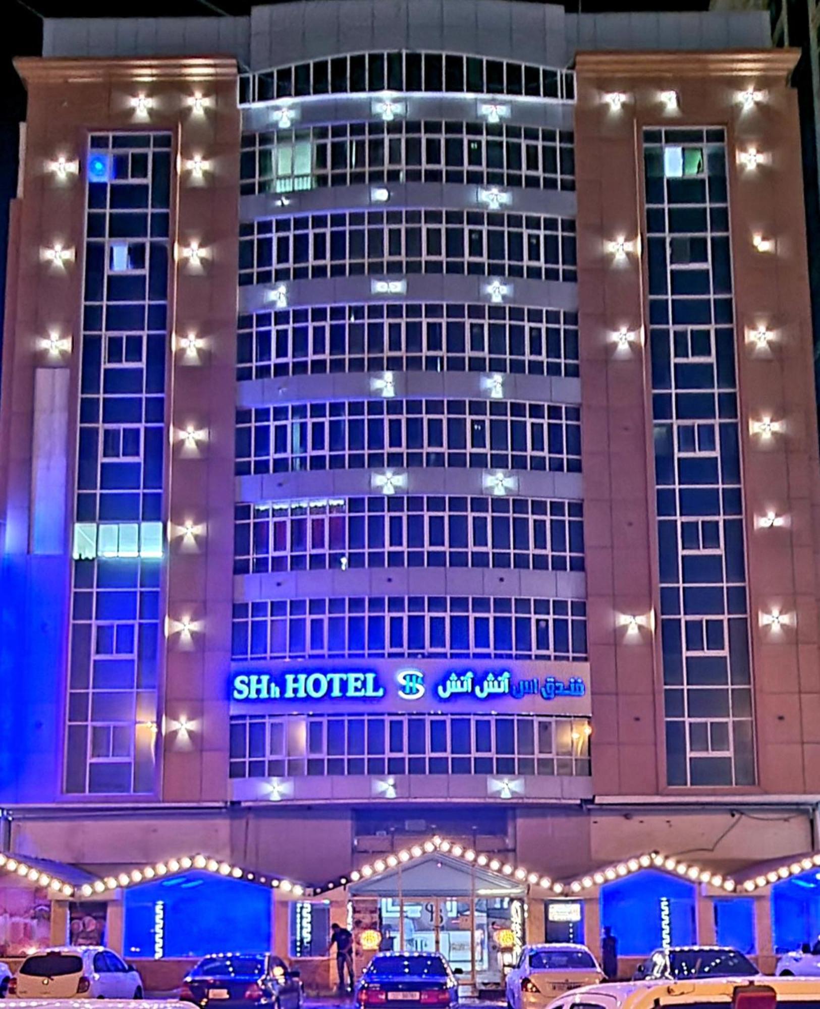 Shh Hotel Φουτζάυρα Εξωτερικό φωτογραφία