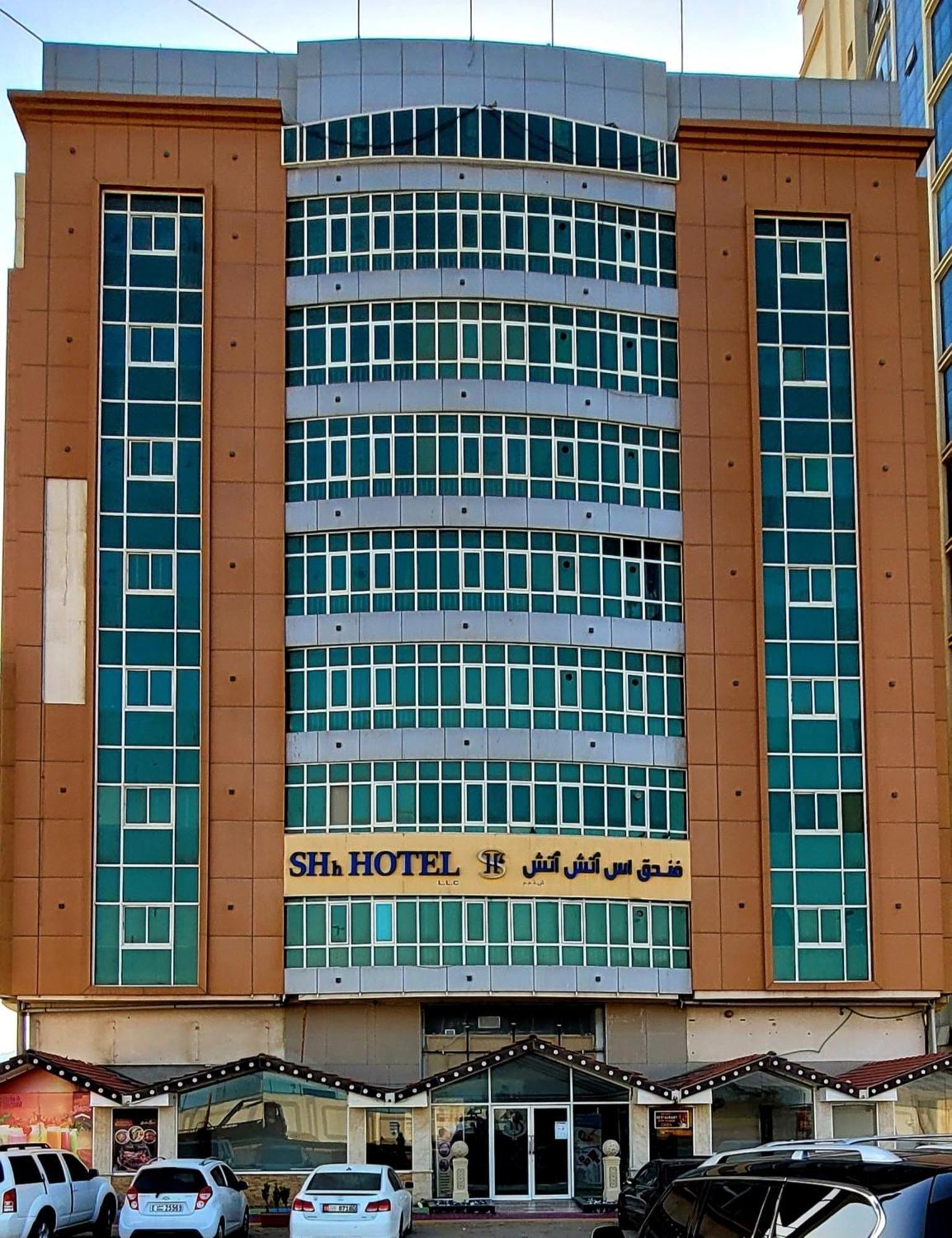 Shh Hotel Φουτζάυρα Εξωτερικό φωτογραφία